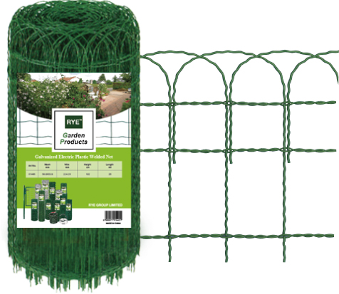 PVC Coated Garden Border Fence