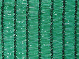 SHADE NET - Image 4