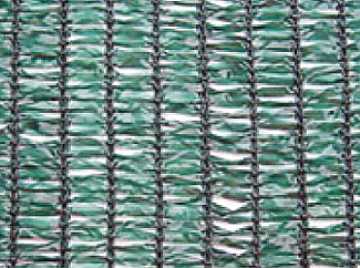 SHADE NET - Image 6