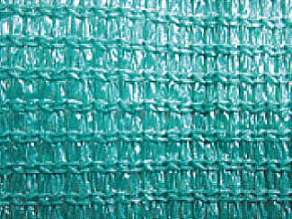 SHADE NET - Image 10